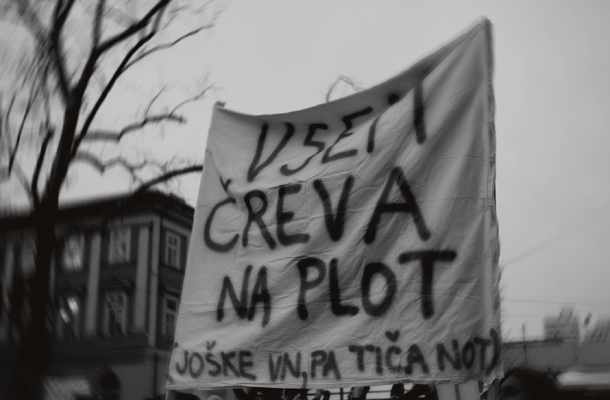 Boštjan Bamfi